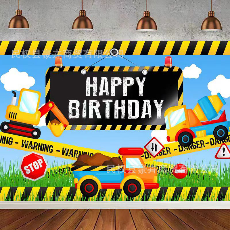 Amazon Construction Site Engineering Vehicle Theme Photography Background Cloth Children's Birthday Decoration Banner Hanging Cloth Amazon Construction Site Engineering Vehicle Theme Photography Background Cloth Children's Birthday Decoration Banner Hanging Cloth