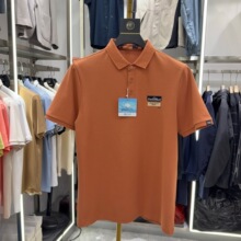 ��H�ҡ���ˬ�ޣ�����������͸������POLO������������ʱ��2W146A