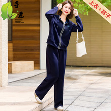 气质休闲妈妈装秋装两件套套装女大码宽松中老年女装休闲服装中年