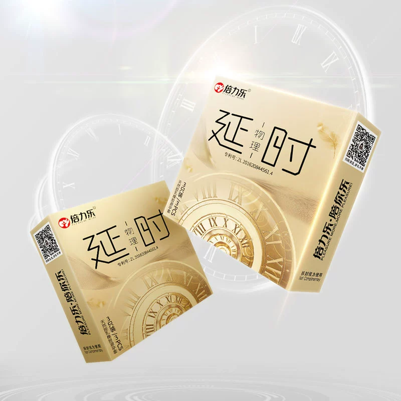 Набор задержки Belle Gold на 10 пациентов с 3 поддельно-патентованными продуктами