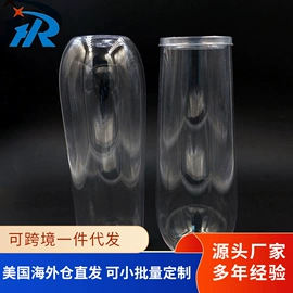 酒杯;塑料包装杯;塑料瓶、壶