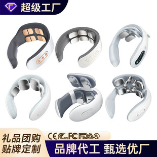 Hanging Neck Cervical Spine Massager Neck Protector U-Shaped Household Multi-Function Pulse Hot Compress Smart Neck Massager Gift