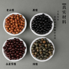 ��̴ľ�A��G̴ɢ���z̴ľ�����ִ�����diy�����ɽ̴ľ�����l