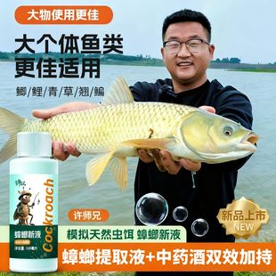 �S���������Һģ�M��Ȼ�x�D�����ȡҺ���вݾ��pЧ�ӳ��m���ԏ�