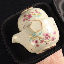 可开片汝窑一壶三杯手抓壶高档泡茶器便携式户外露营送礼旅行茶具