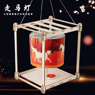 С�W���ƌWС�������R��ͯ������ľ�|diy���ϰ��ƌW���̾�
