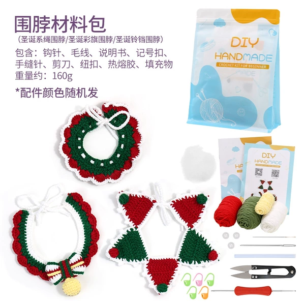 Scarf, materials set, small bell