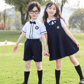 幼儿园园服夏装英伦学院风儿童校服套装小学生班服夏季毕业照服装