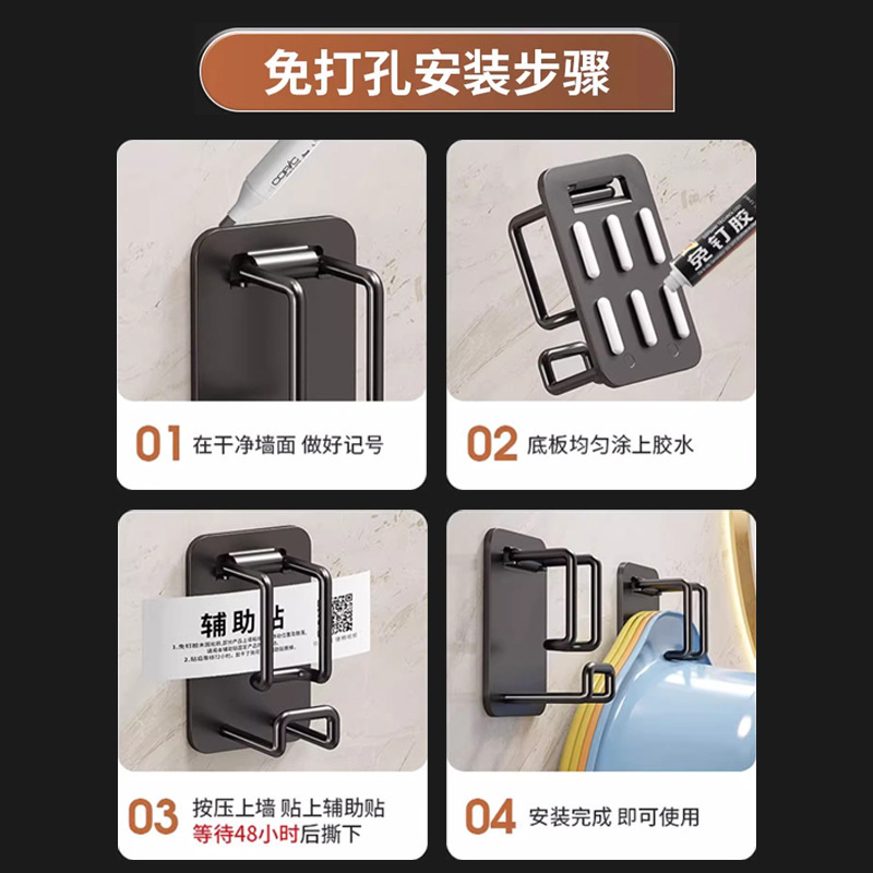 パンチフリー折りたたみ洗面器フック浴室洗面器ラック浴室洗面器収納洗面器収納ラック吊り下げ洗面器|undefined
