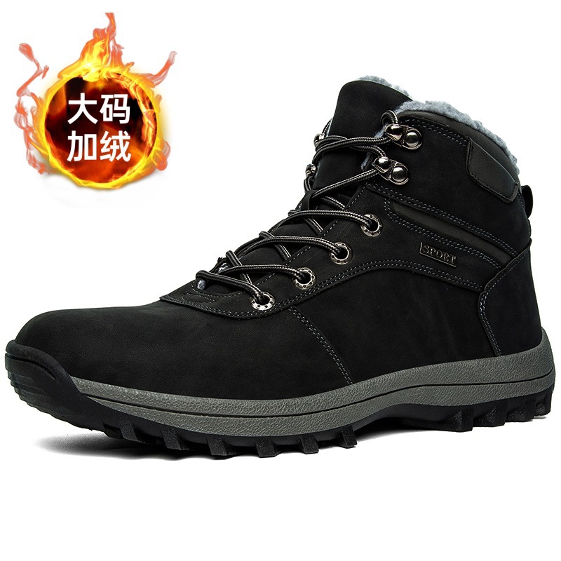 GH-957 블랙 (39-48)
