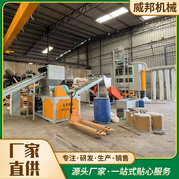 废旧铝壳电容破碎分选机 废旧电容回收处理分离再利用生产线