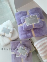 回购王|出口日本甲醛强吸水不发霉不掉毛柔软成人婴儿浴巾