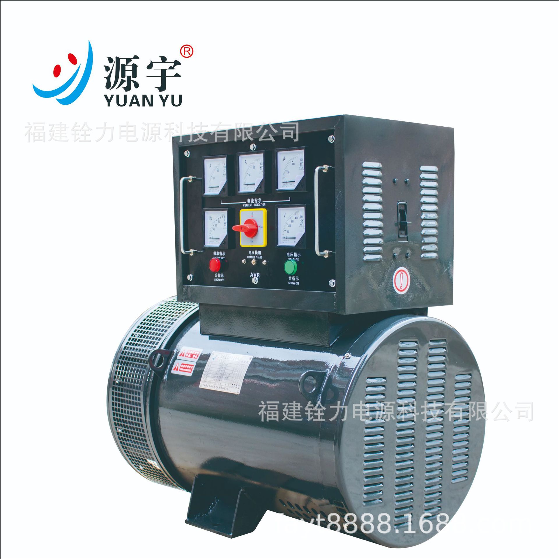 Single and Double Bearing Stc-50Kw Generator with Yuchai and Weichai Engines, Equipped with Electric Ball Bearings, Three-Phase Diesel, Energy-Saving and Efficient