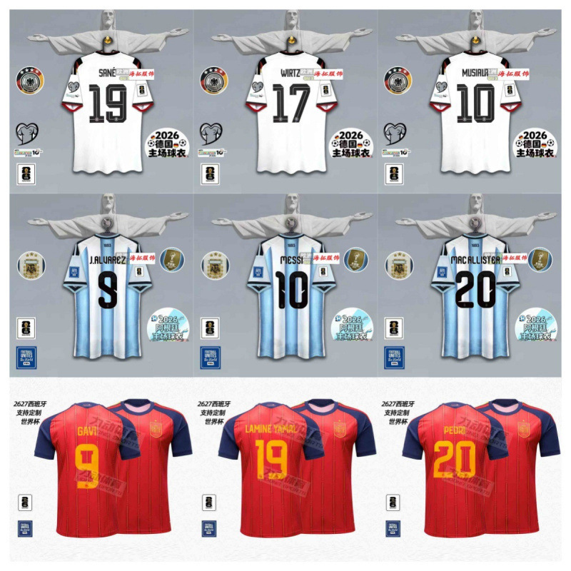 2026 United States, Canada, and Mexico World Cup Jerseys Argentina Germany Spain Japan Italy Short-Sleeved Football Uniforms Wholesale