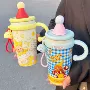 星星女生新款可爱保温杯