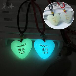 ҹ���朐��Ŀ��ֵ����ɹ���H��һ����Ů�����Ϧ�W���նY��