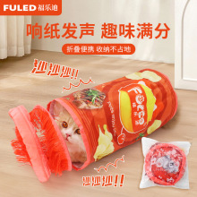 ؈LM؈ͨļͨÿɲϴƴ荶