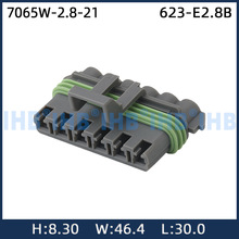 7065W-2.8-21��܇��ˮ�B���� �Ӳ������ ����܇�ù�ĸ����