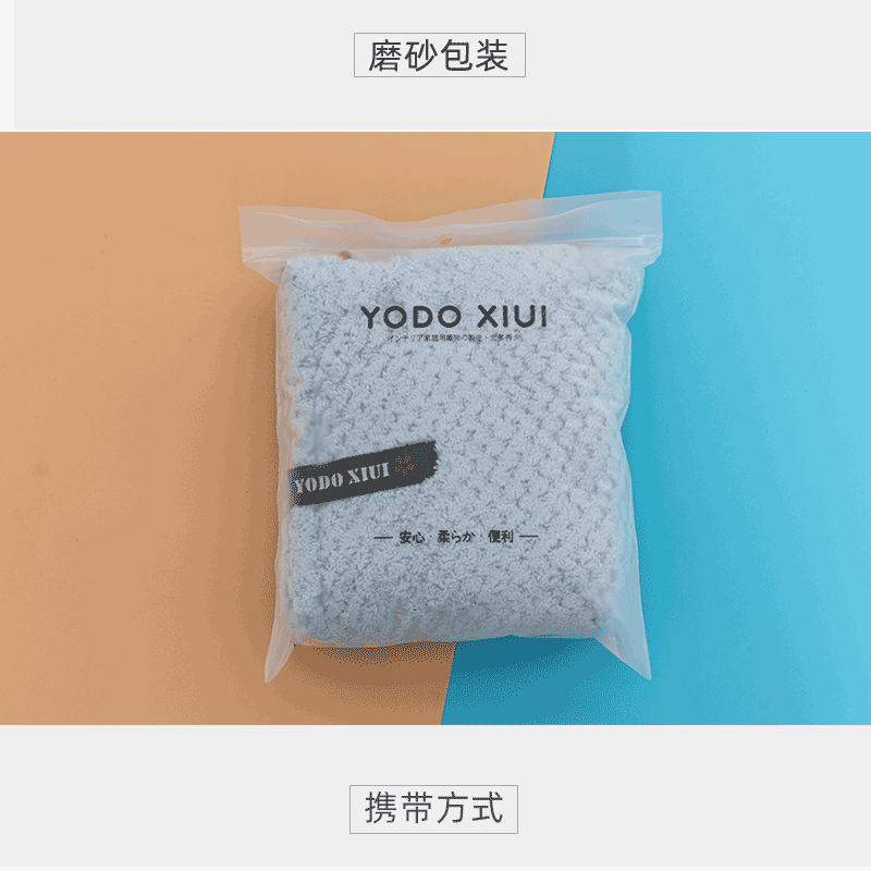 YODOXIUI Japon ananas ızgaraları kuru saç tokası kadın kalınlaşmış süper emici çabuk kuruyan saç havlusu sevimli mercan kadife duş başlığı