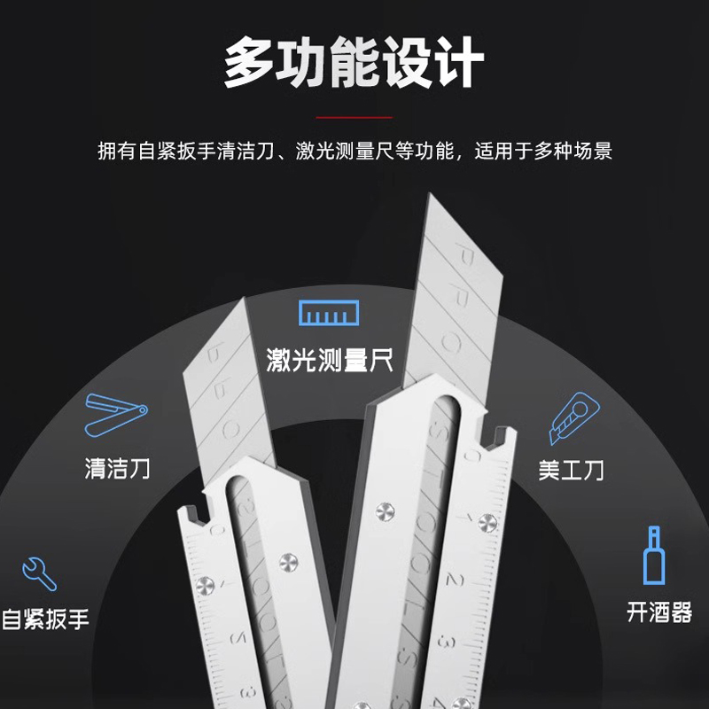 Universal heavy knife stainless steel