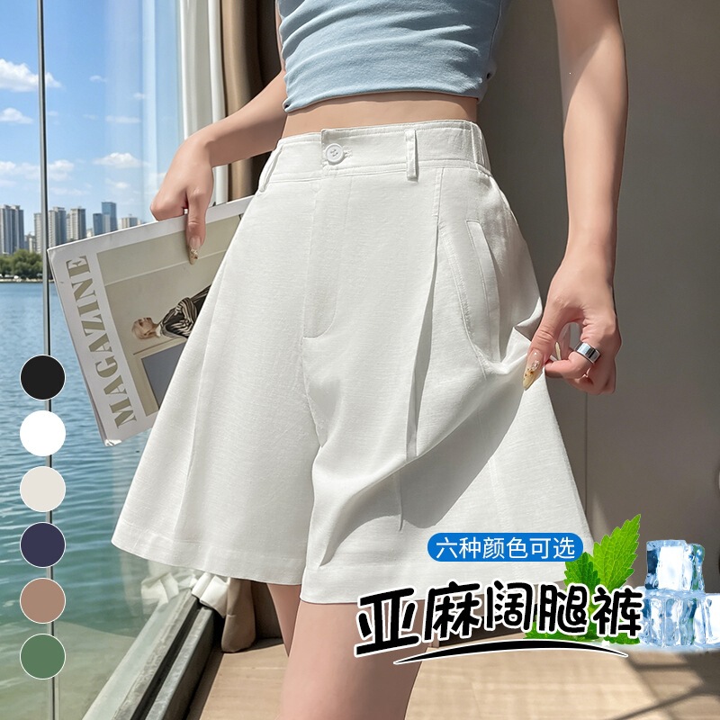 2026 Summer New Thin Style Tencel Linen Five-Point Pants A-Line Suit Wide-Leg High-Waist Cotton-Linen Shorts Casual Women's Shorts 2026 Summer New Thin Style Tencel Linen Five-Point Pants A-Line Suit Wide-Leg High-Waist Cotton-Linen Shorts Casual Women's Shorts