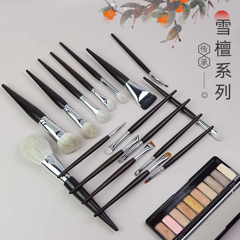 沧州檀木雪狐化妆刷套装眼影刷晕染眉刷粉底刷动物毛鼻影刷散粉刷