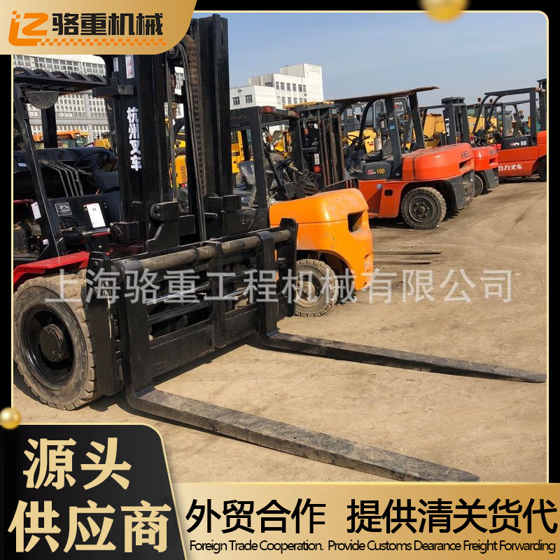 2手搬运车出口 二手叉车交易市场 软/圆抱夹叉车 可带中缸/侧移