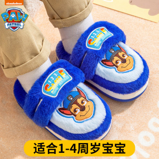�������ͯ�¿�����Ь�ﶬ�ӽq�҃ȷ���ë�ό���Ů����ͯ��Ь�ɴ�