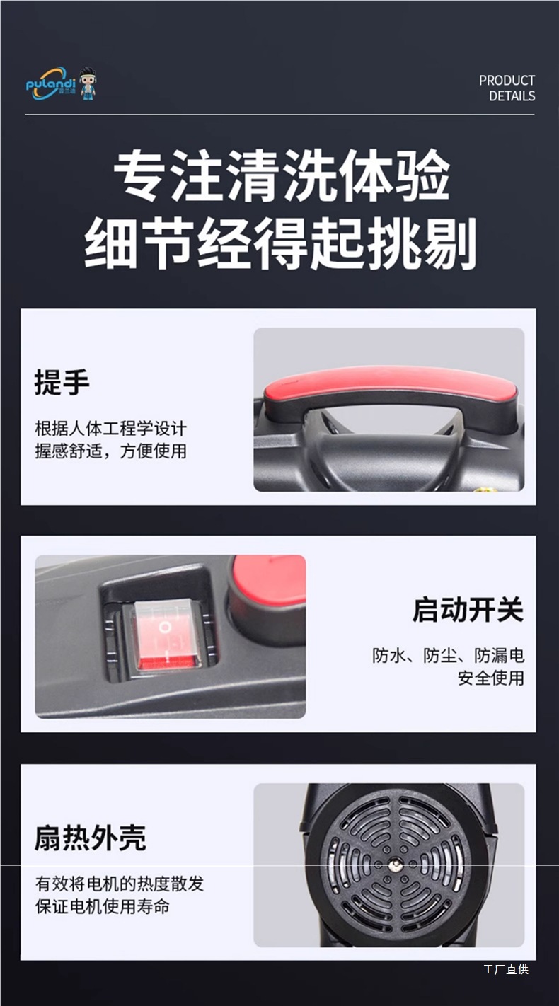 Car Washing Machine 220V Household High-Pressure Water Gun Powerful Floor Washing Water Pump New Booster Cleaning Machine Electric Brush Car Peihui