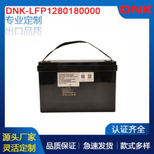 12.8V 180Ah�늳�Ħ��܇늄�܇��늳ر�yʽ180A����U���