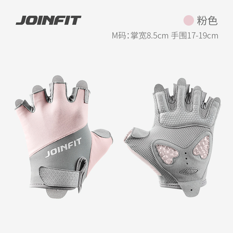Guantes de Medio Dedo Deportivos de Silicona Antideslizante para Ciclismo y Fitness image 8