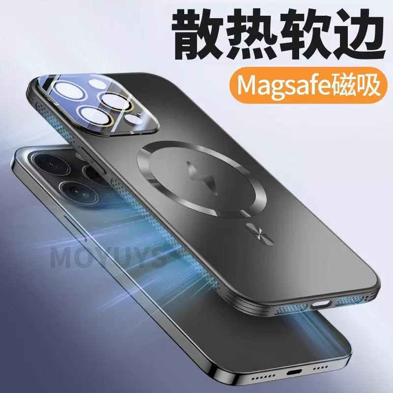 Яблоко, iPhone13, совместимая защита для корпуса, iPhone13, iPhone13 Pro, подушка, 13promax, защита от падений
