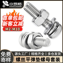 304���P�ʮ�ֈA�^�ݽz��ĸ���b�P�^�ݽz��ñƽ�|���|�M��M3M4M5