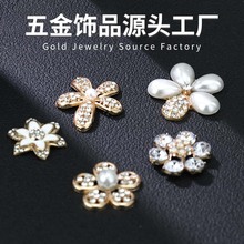 �S�Ҷ�����������껨�䲻Ҏ�t�Ͻ�����֙C�����diy�Ʒ���