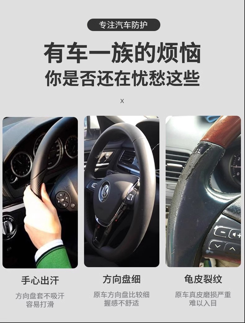 Suitable for Mitsubishi Pajero V93 Steering Wheel Cover Genuine Leather Hand-Stitched 11 Pajero V73 Special Handlebar Cover All-Inclusive