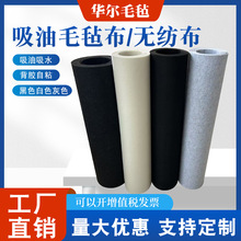 ���zë�ֲ����I���͚։|Ƭ��������ɫë�֟o����͸���^�V�֏S��