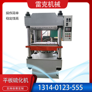 ƽ���򻯙C���z��ĭ��������zľ��֬����Һ���CEVA�l�������Y��