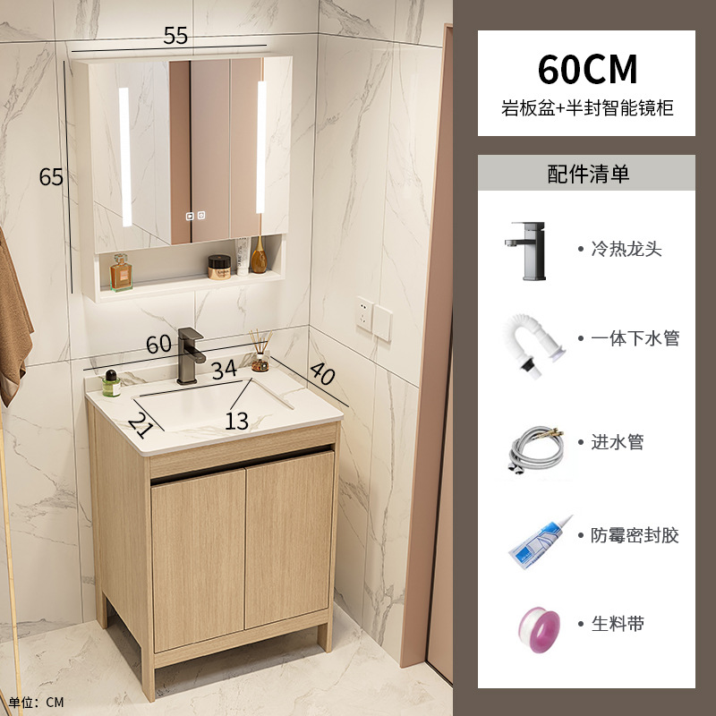 Color tronco espacio de aluminio gabinete de baño combinación de cerámica negra una bañera de baño tipo piso lavabo piscina balcón