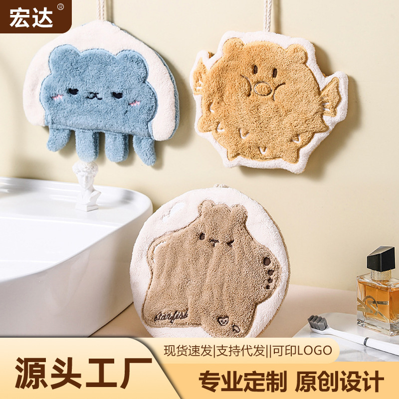 Creative cartoon children's towel kitchen bathroom absorbent lint wipe towel marine animal dishcloth wipe handkerchief Creative cartoon children's towel kitchen bathroom absorbent lint wipe towel marine animal dishcloth wipe handkerchief