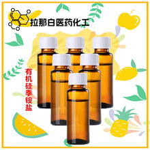 ș�o���ЙC�輾�@�} 27668-52-6 �ЙC�輾���} 100��/ƿ��؛1��