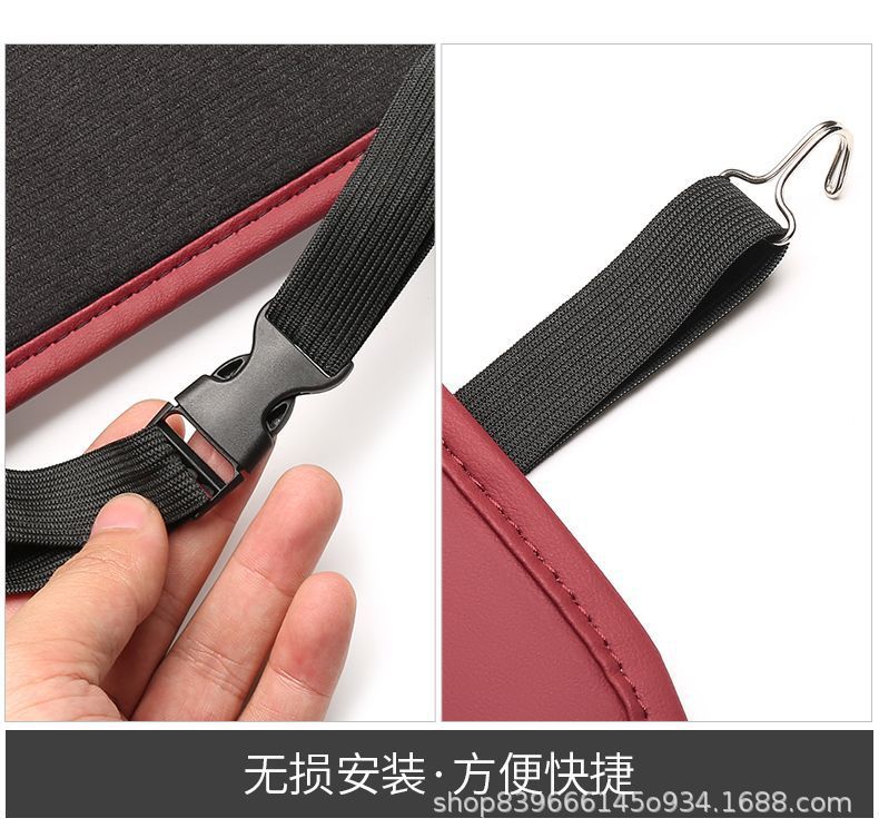 Car Seat Back Storage Bag Hanging Bag Anti-Kick Pad Rear Storage Bag Seat Car Storage Hanging Bag Rear Storage Bag