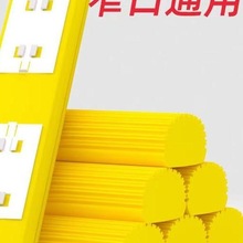 批发折叠式胶棉拖把头拖把配件海绵头28cm对折式通用拖把头其他绢