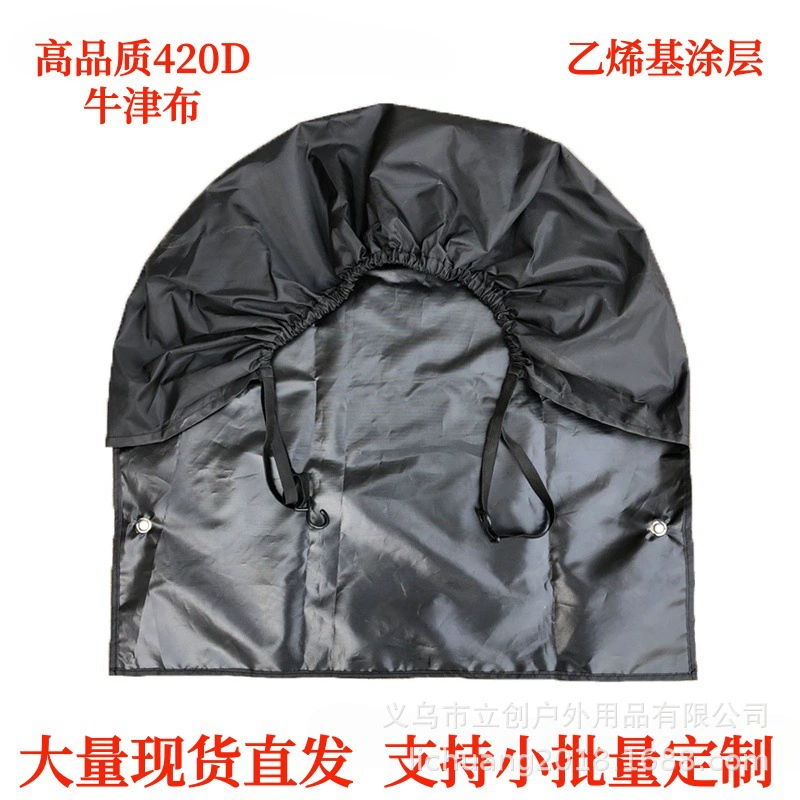 Трансграничная Горячая продажа мотоциклетных шин Крышка Водонепроницаемый Виниловый защитный чехол для автомобильных красок ремонт защитный чехол