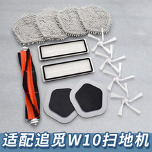 �m��׷Ғ�ߵؙC�������W10/W10PRO߅ˢ��ˢ�V�W�ϲ�Ĩ��֧�ܵ���