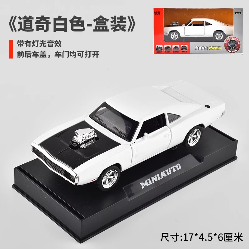 1 - 32 Dodge Warhorse modelo de automóvil de aleación Echo sonido y luz modelo de automóvil de Hollywood niño coche de juguete de metal péndulo