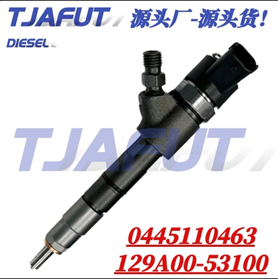 0445110 463 129 A00-53 100 129 A0053100 diesel engine common rail injector 129 (Oil pump, nozzle)
