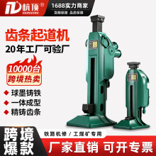 �S��ֱ�N�X�l����C �V���F·܉������O���֓uǧ���10��5T���]