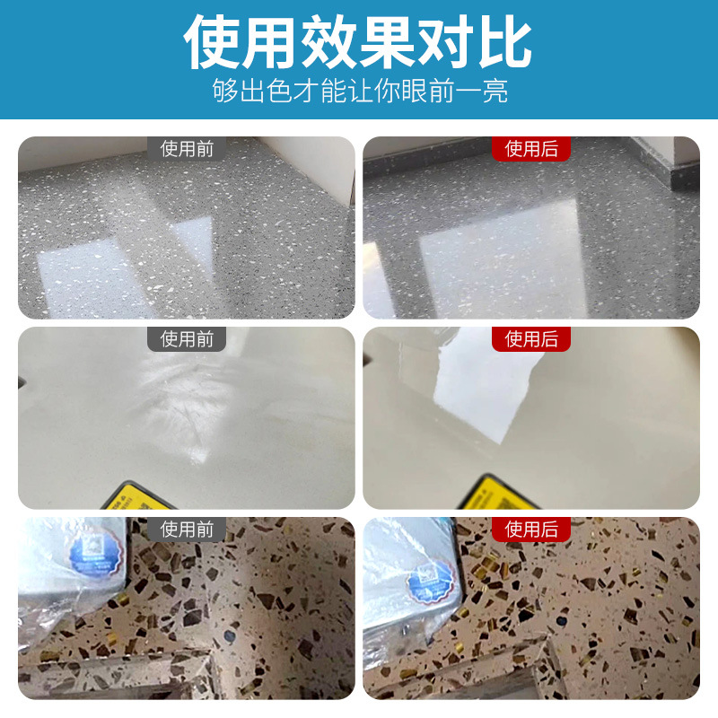 Mesa de piedra de cuarzo pulido pasta de piedra de mármol pulido de cera pulido blanqueamiento diferencia de color reparación líquido agente auxiliar