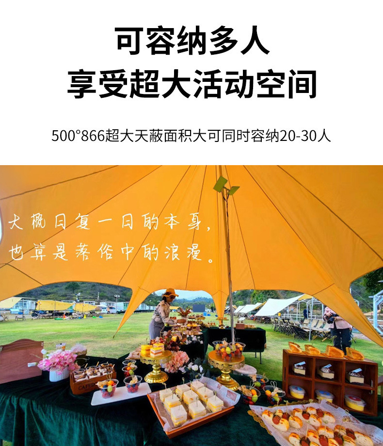 in stock wholesale Genting three peaks canopy butterfly tent outdoor twin peaks oversized canopy camp rainproof sunscreen