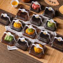 月饼包装盒吸塑盒单个粒方形塑料托50g80克100流心冰皮中秋节2024